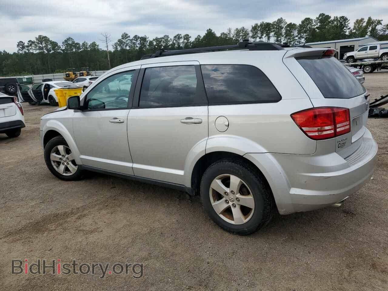2009 DODGE JOURNEY - VIN: 3D4GG57V69T500868 - Фото 2