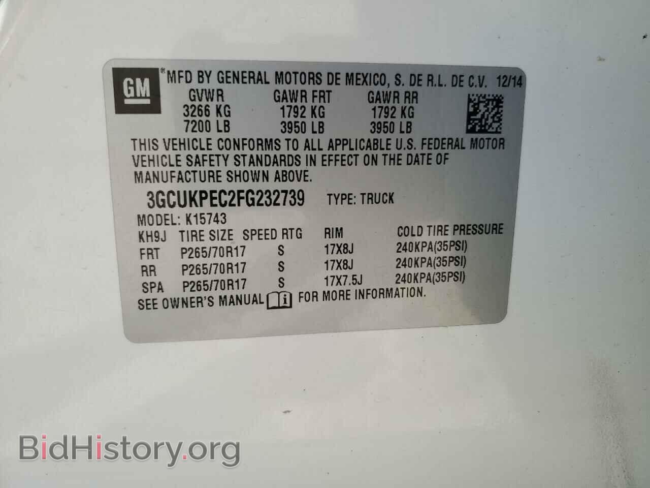 2015 CHEVROLET ALL Models - VIN: 3GCUKPEC2FG232739 - Фото 12