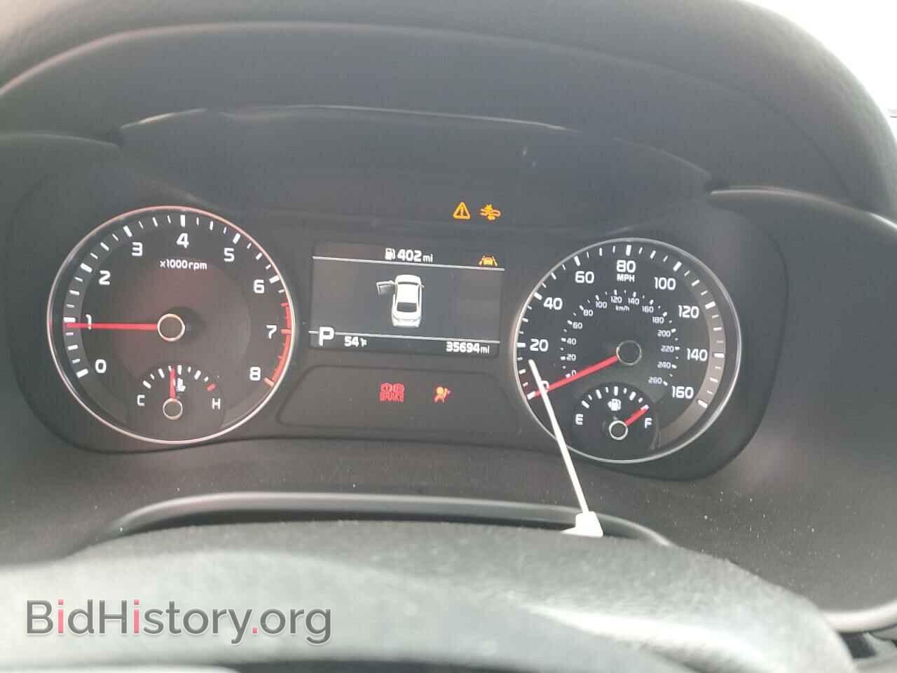 2021 KIA FORTE - VIN: 3KPF44AC7ME300081 - Фото 9