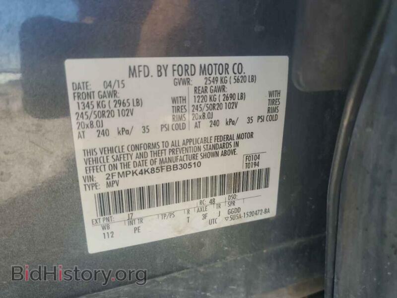 2015 Ford EDGE (VIN 2FMPK4K85FBB30510) — photo 13 of 13