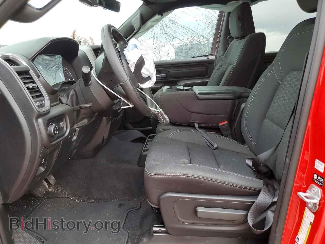 2025 RAM 1500 - VIN: 1C6RREGG2SN664455 - Фото 7