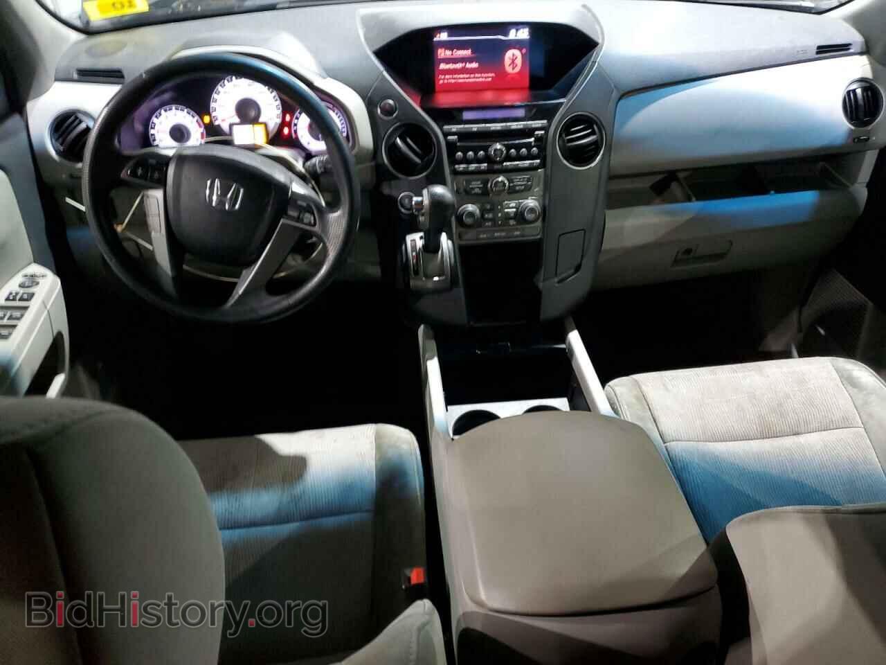 2013 HONDA PILOT - VIN: 5FNYF4H45DB040033 - Фото 8