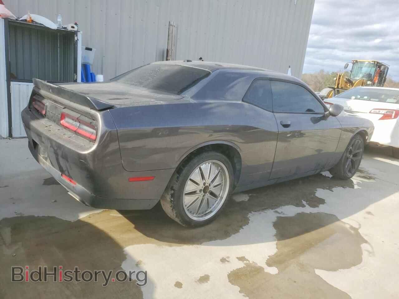 2022 DODGE CHALLENGER - VIN: 2C3CDZAG5NH149044 - Photo 3