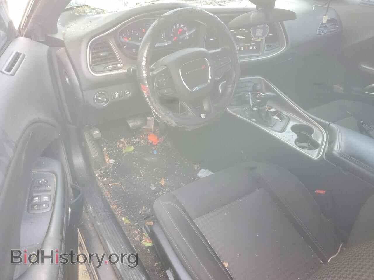 2022 DODGE CHALLENGER - VIN: 2C3CDZAG5NH149044 - Photo 8