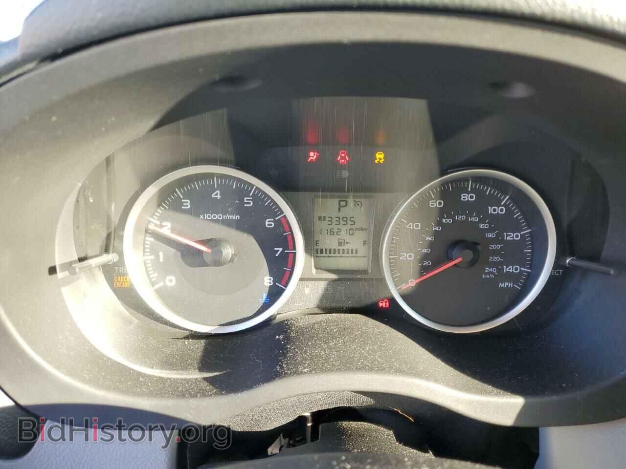 2015 SUBARU FORESTER - VIN: JF2SJADC2FH500902 - Фото 9