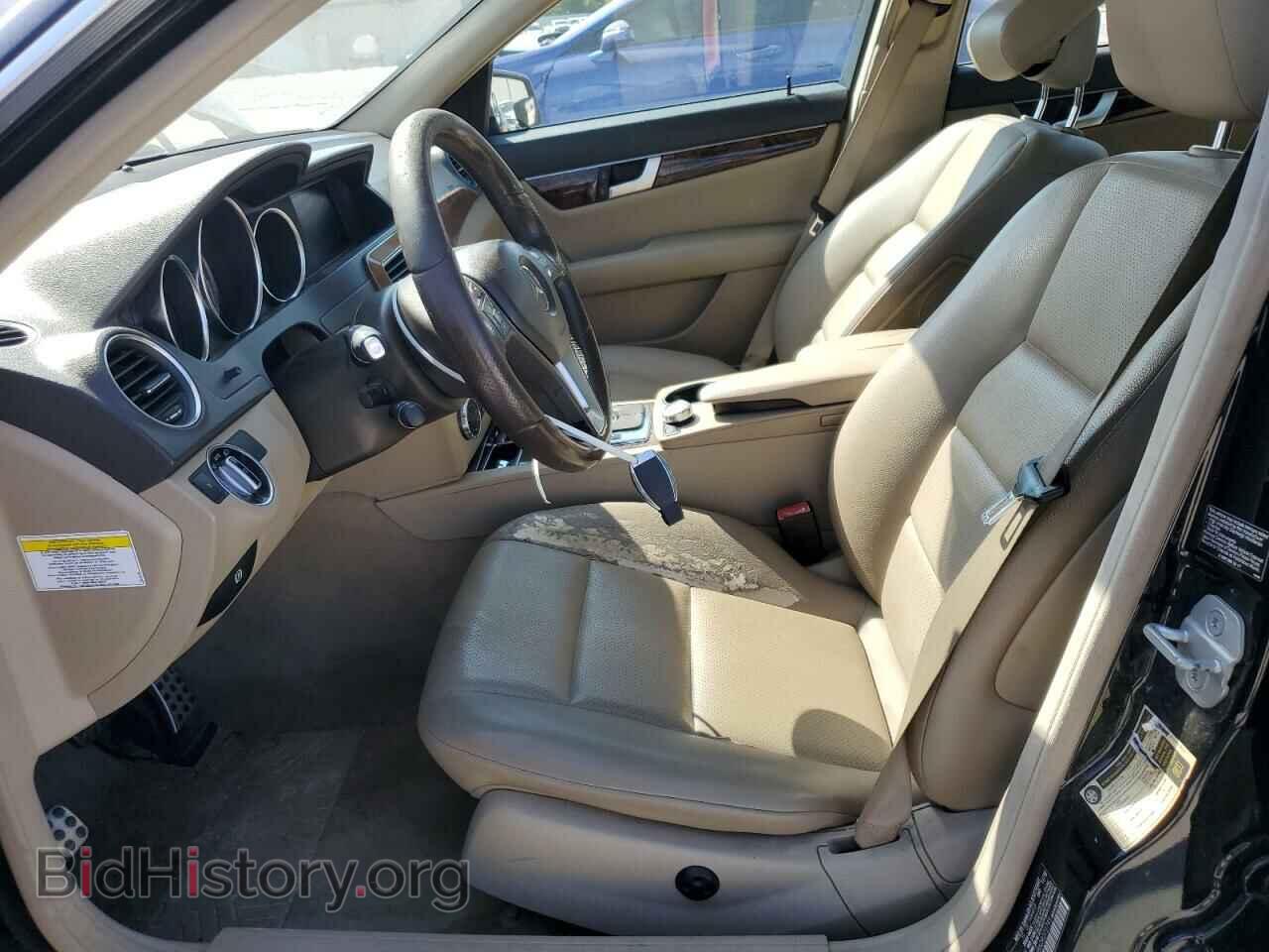 2013 MERCEDES-BENZ C-CLASS - VIN: WDDGF4HB6DR272795 - Фото 7
