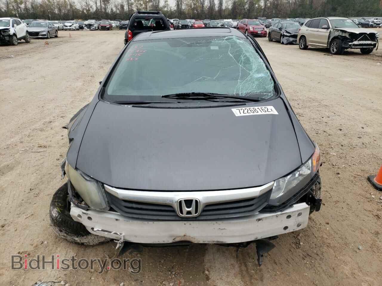 2012 HONDA CIVIC - VIN: 2HGFB2F86CH511341 - Photo 5