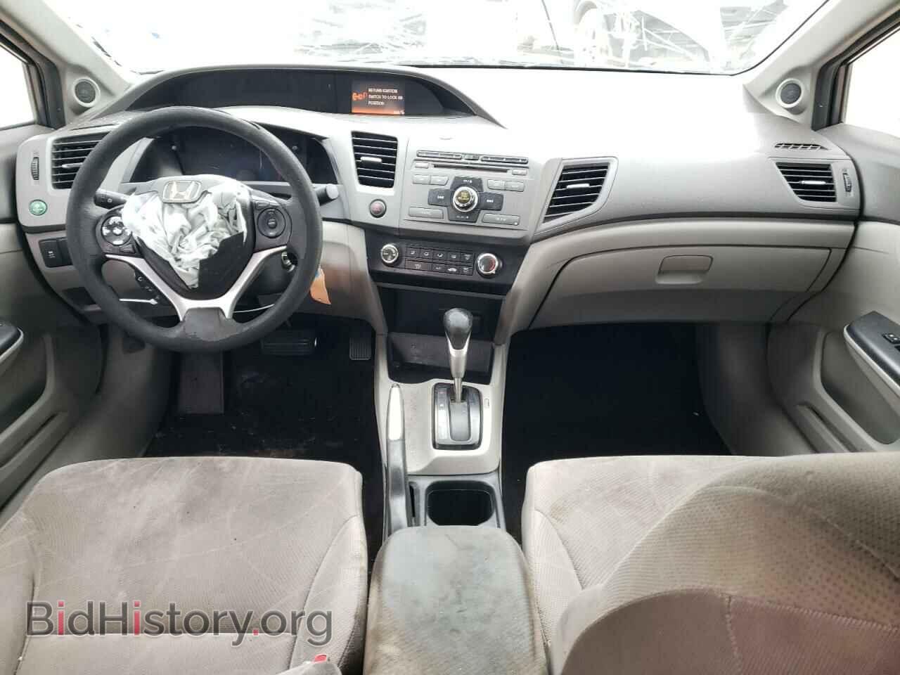 2012 HONDA CIVIC - VIN: 2HGFB2F86CH511341 - Photo 8