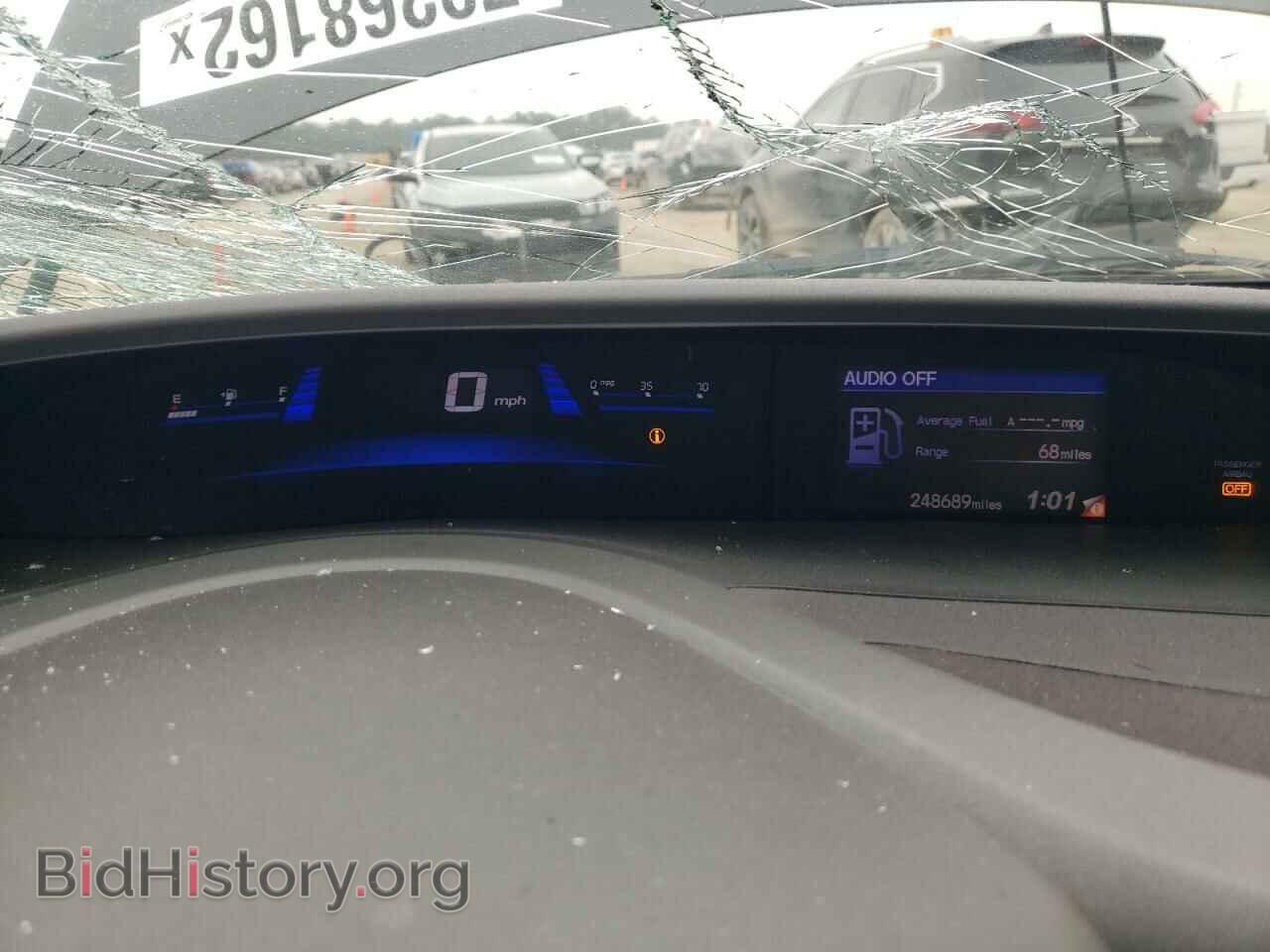 2012 HONDA CIVIC - VIN: 2HGFB2F86CH511341 - Photo 9