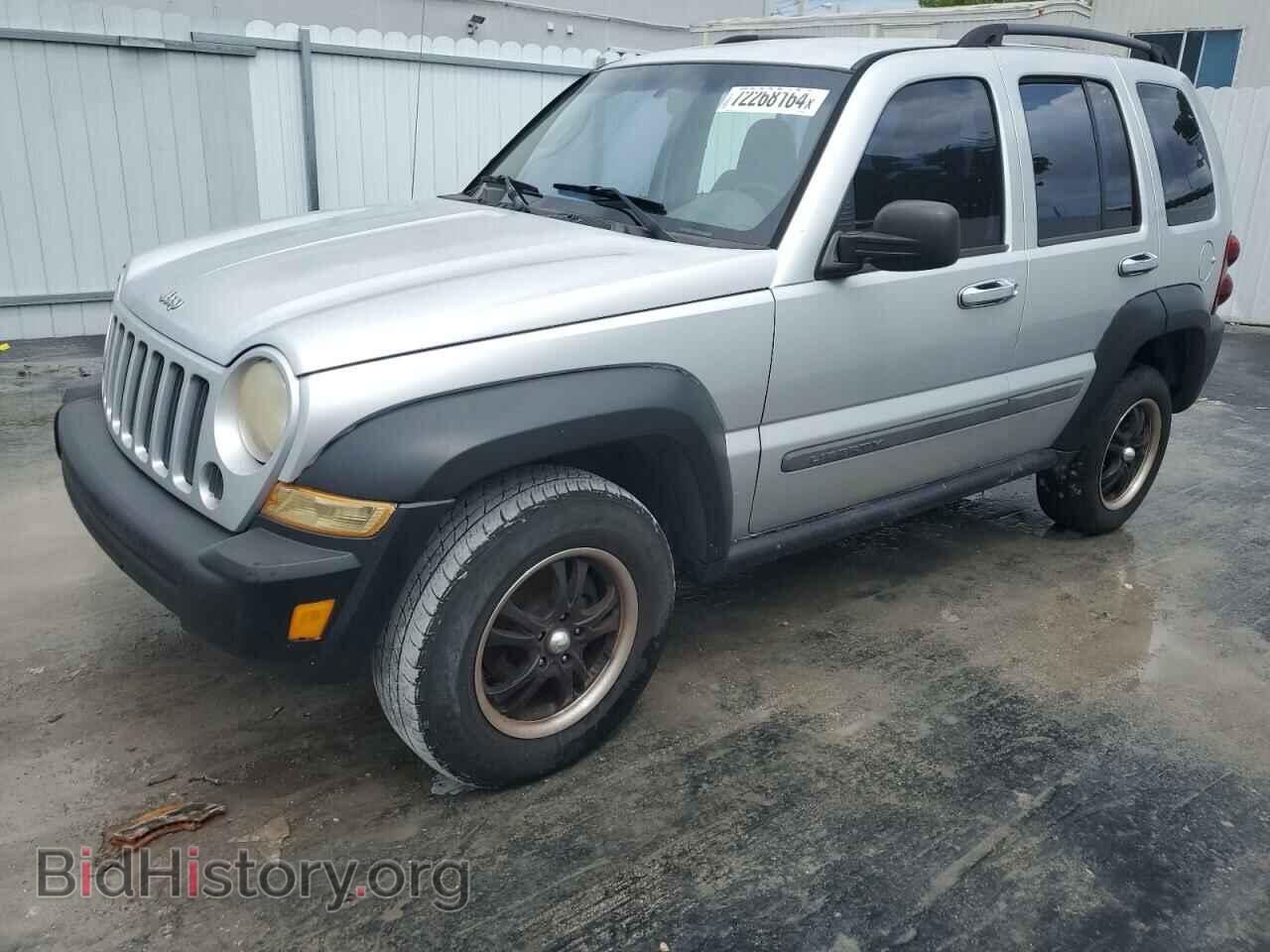 Фотография 1J4GK48K77W509672 - JEEP LIBERTY 2007