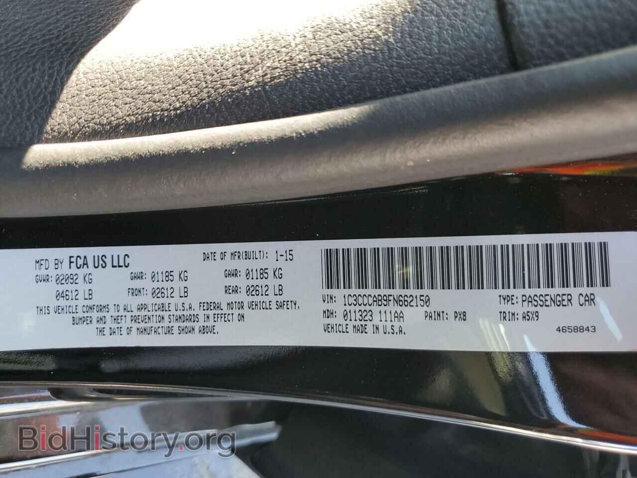 2015 CHRYSLER 200 - VIN: 1C3CCCAB9FN662150 - Фото 12