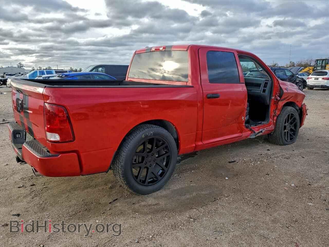 2013 RAM 1500 - VIN: 1C6RR6KT1DS603144 - Photo 3