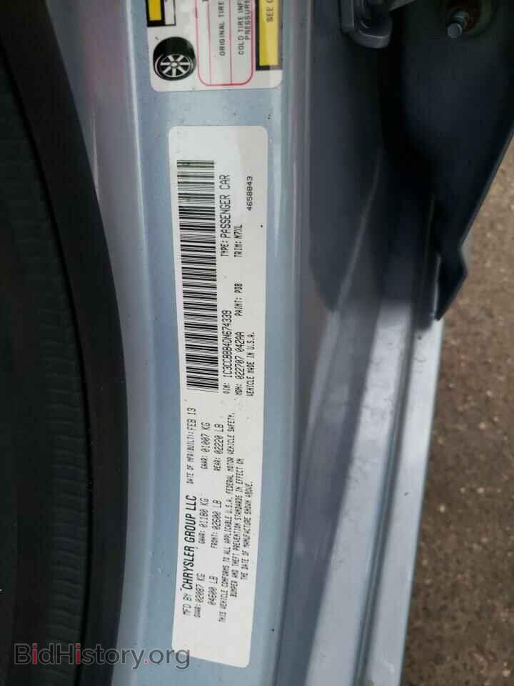 2013 CHRYSLER 200 - VIN: 1C3CCBBB4DN674339 - Фото 12