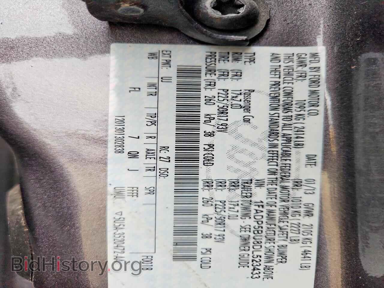 2013 FORD CMAX - VIN: 1FADP5BU8DL523433 - Фото 13