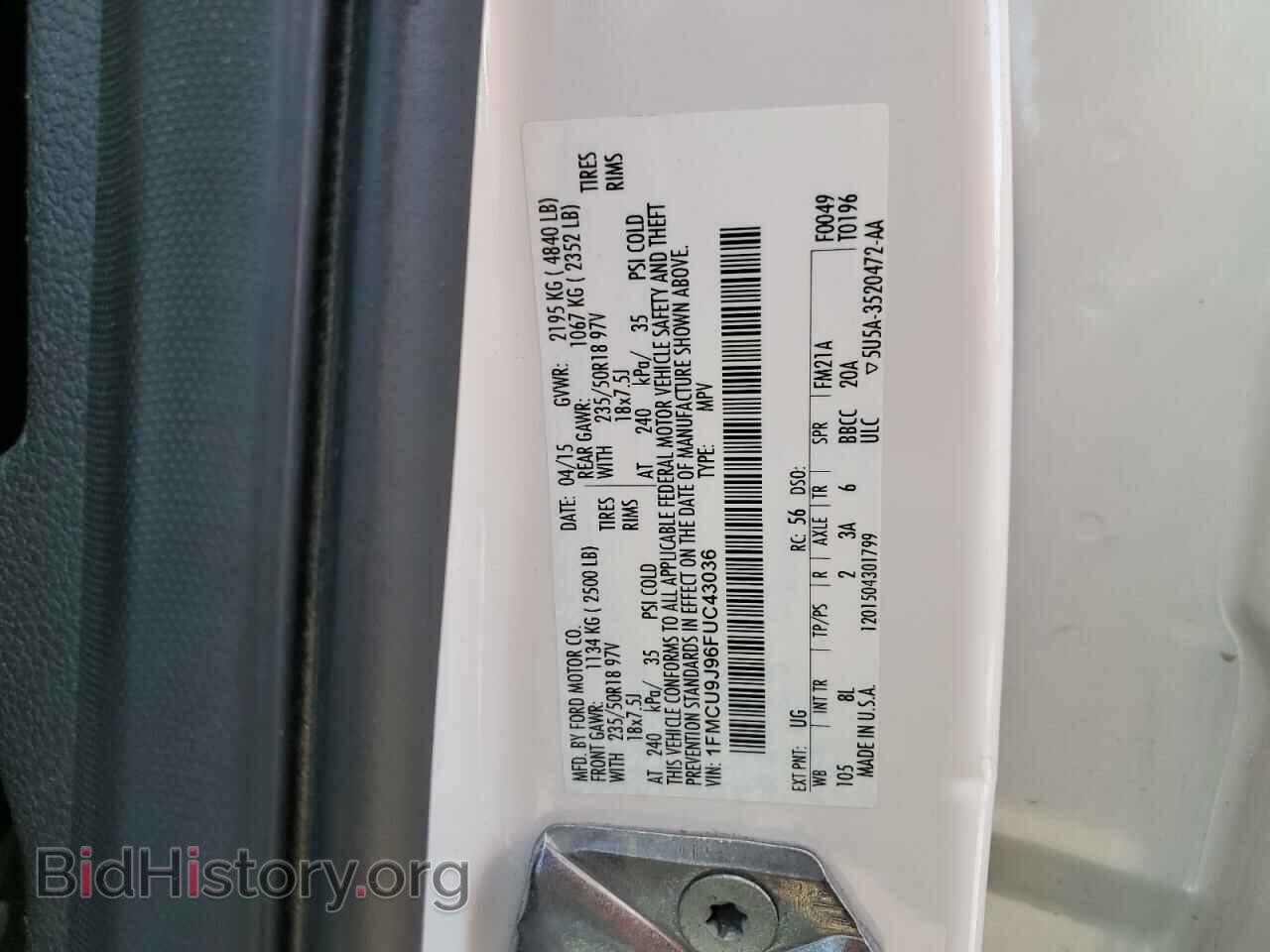 2015 FORD ESCAPE - VIN: 1FMCU9J96FUC43036 - Фото 12