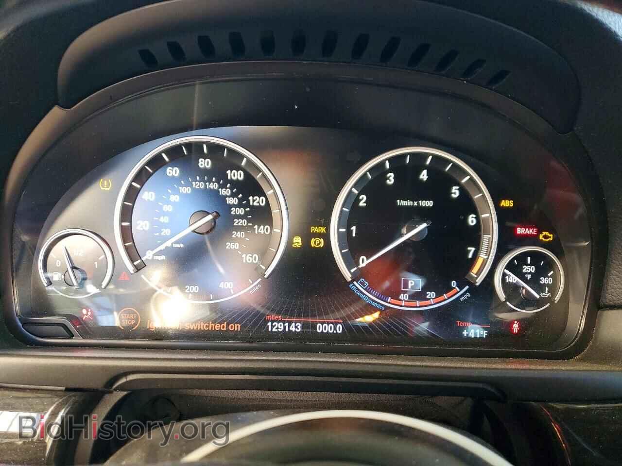 2013 BMW 5 SERIES - VIN: WBAFR7C51DC822470 - Фото 9