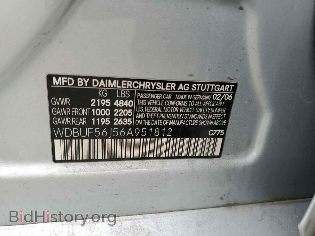 2006 MERCEDES-BENZ E-CLASS - VIN: WDBUF56J56A951812 - Фото 12