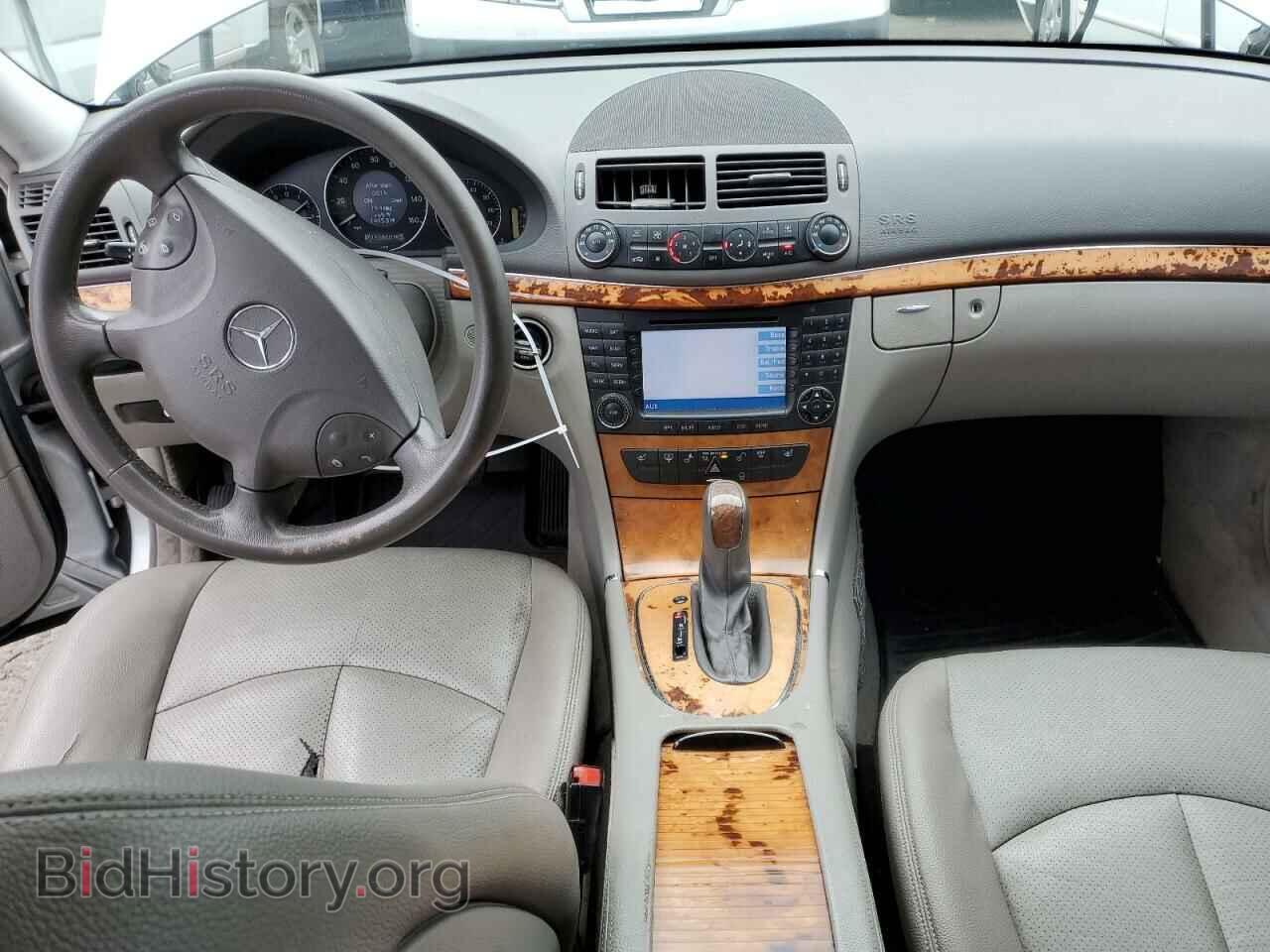 2006 MERCEDES-BENZ E-CLASS - VIN: WDBUF56J56A951812 - Фото 8