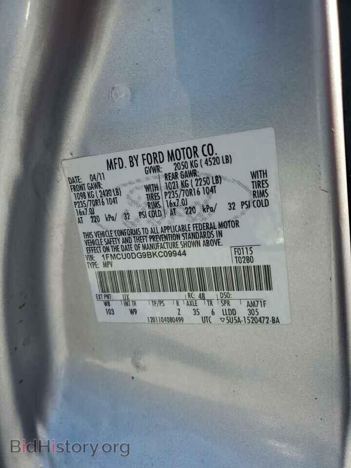 2011 FORD ESCAPE - VIN: 1FMCU0DG9BKC09944 - Фото 13