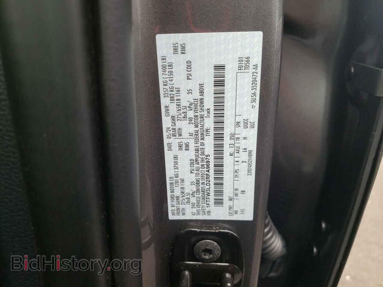 2024 FORD All Models - VIN: 1FTFW3LD2RFA96975 - Фото 12