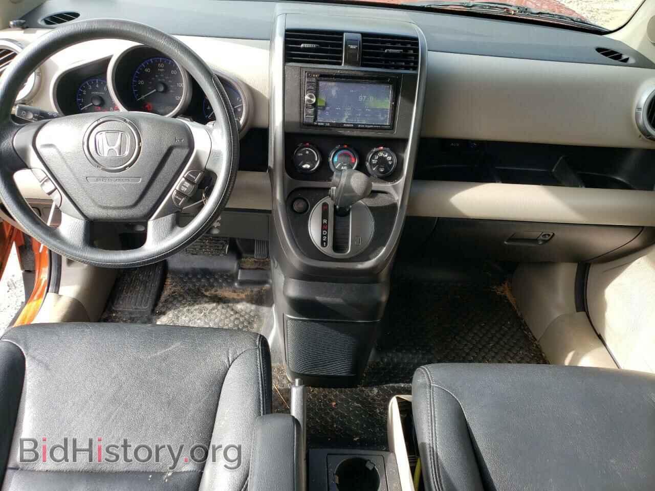 2010 HONDA ELEMENT - VIN: 5J6YH1H73AL003908 - Фото 8