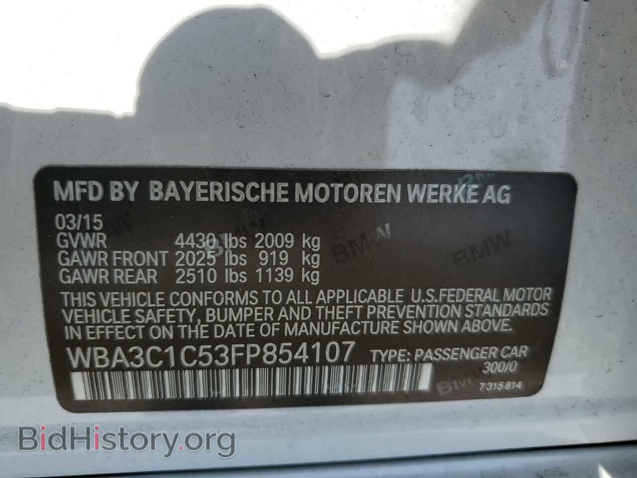 2015 BMW 3 SERIES - VIN: WBA3C1C53FP854107 - Фото 12