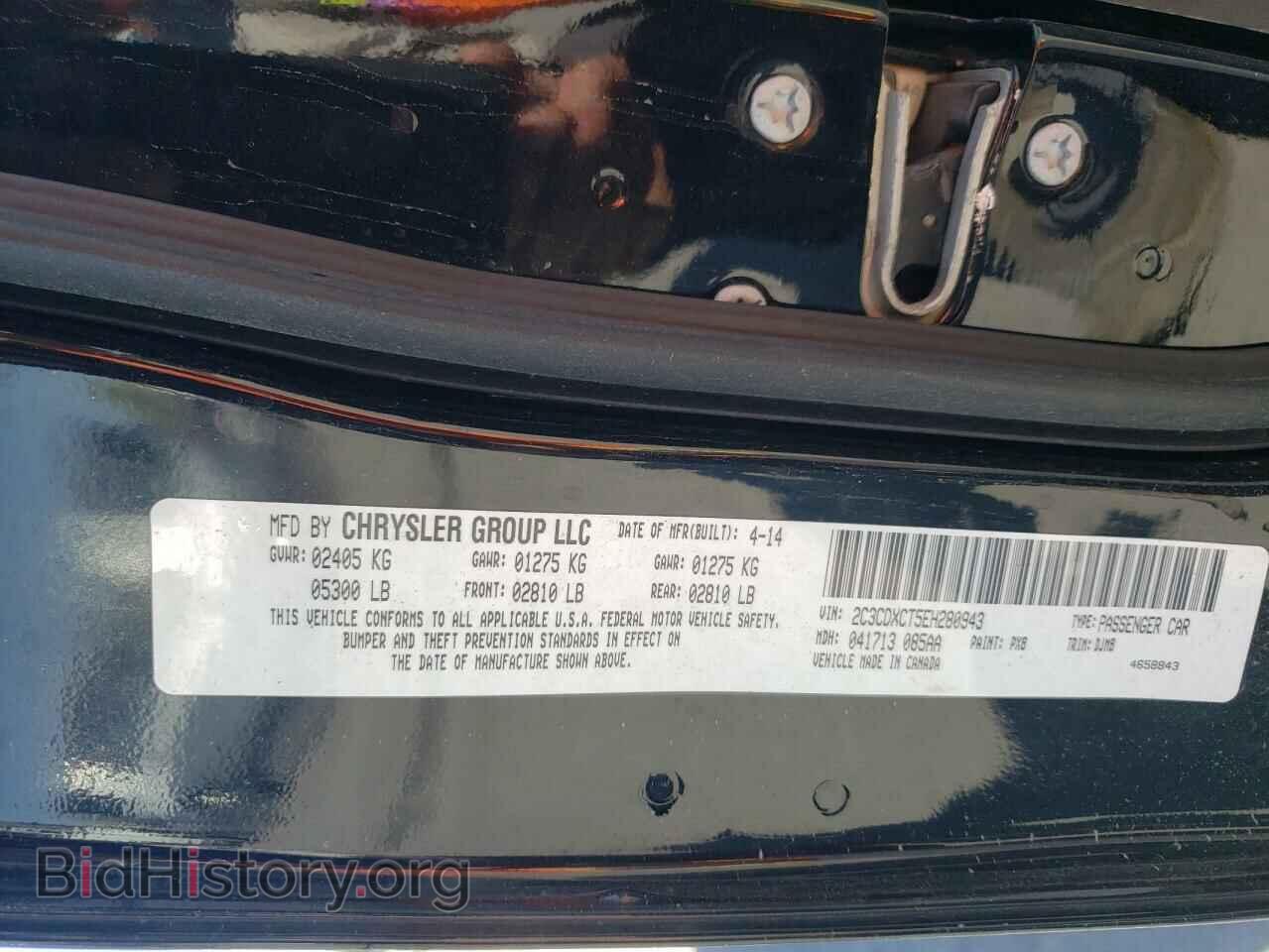 2014 DODGE CHARGER - VIN: 2C3CDXCT5EH280943 - Фото 13