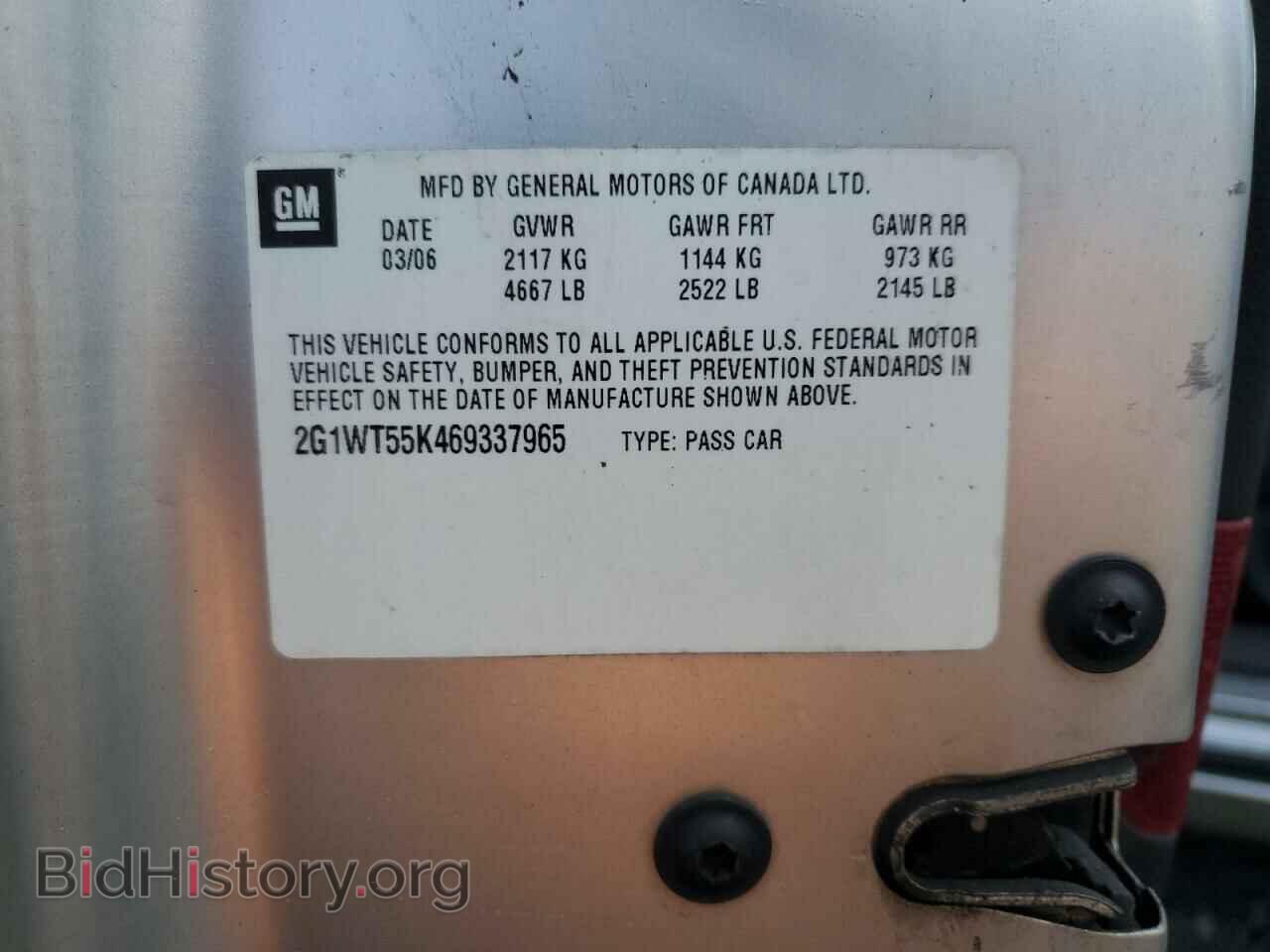 2006 CHEVROLET IMPALA - VIN: 2G1WT55K469337965 - Фото 12