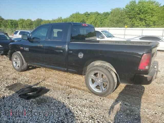 2014 RAM 1500 - VIN: 1C6RR6FT1ES113248 - Фото 2