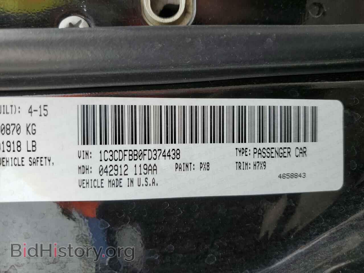 2015 DODGE DART - VIN: 1C3CDFBB0FD374438 - Фото 13