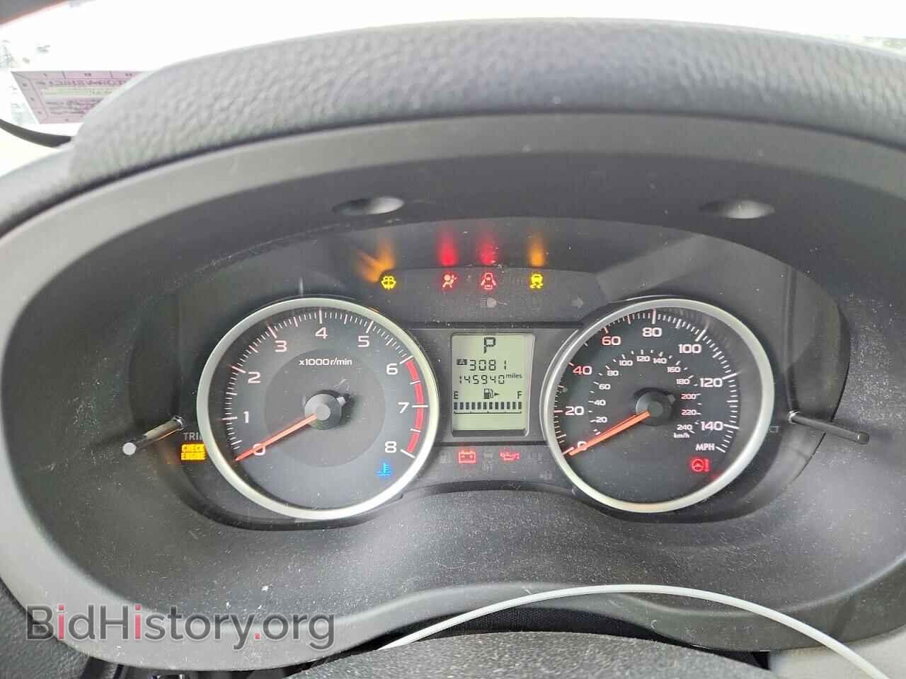 2017 SUBARU FORESTER - VIN: JF2SJAEC0HH497936 - Фото 9