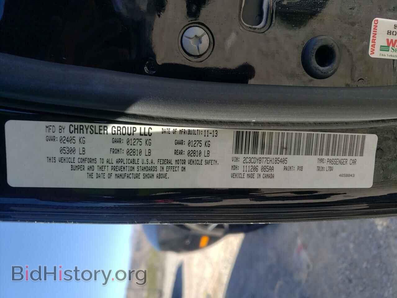 2014 DODGE CHALLENGER - VIN: 2C3CDYBT7EH185405 - Фото 12