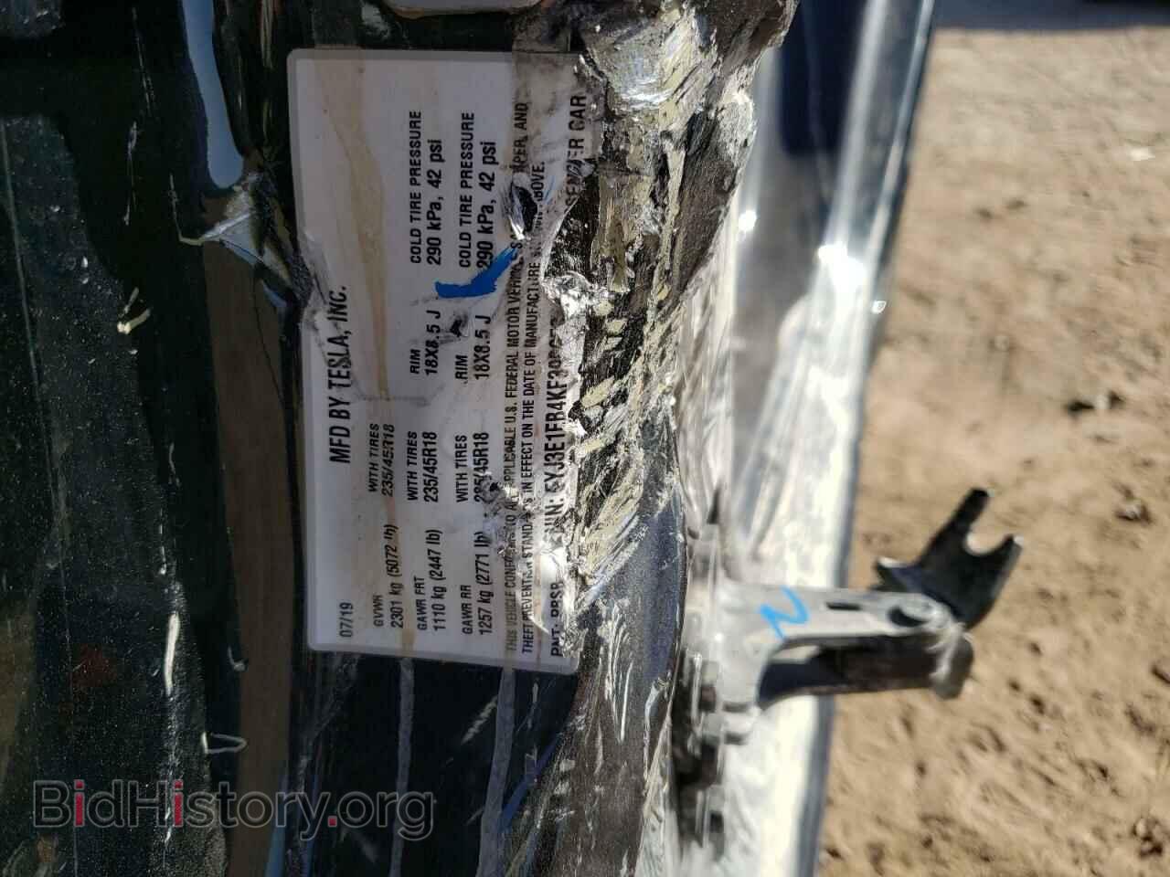 2019 TESLA MODEL 3 - VIN: 5YJ3E1EB4KF390653 - Фото 13