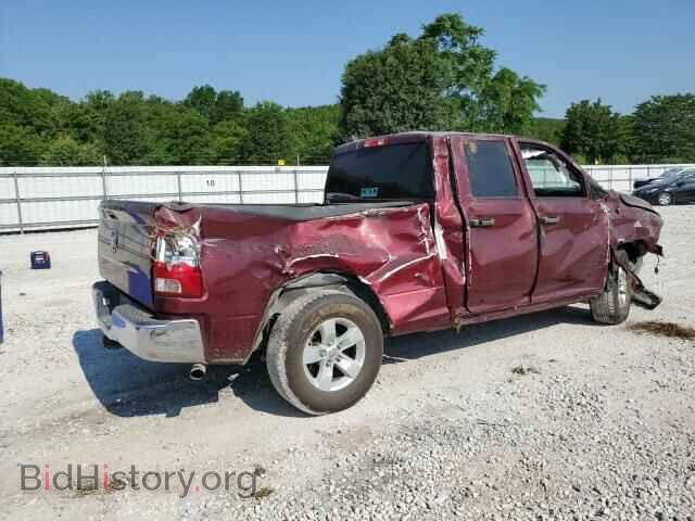 2020 RAM 1500 - VIN: 1C6RR6FG9LS124594 - Фото 3