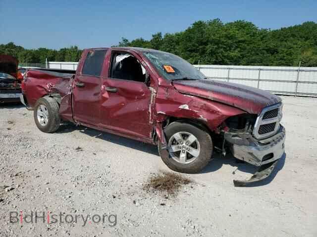 2020 RAM 1500 - VIN: 1C6RR6FG9LS124594 - Фото 4