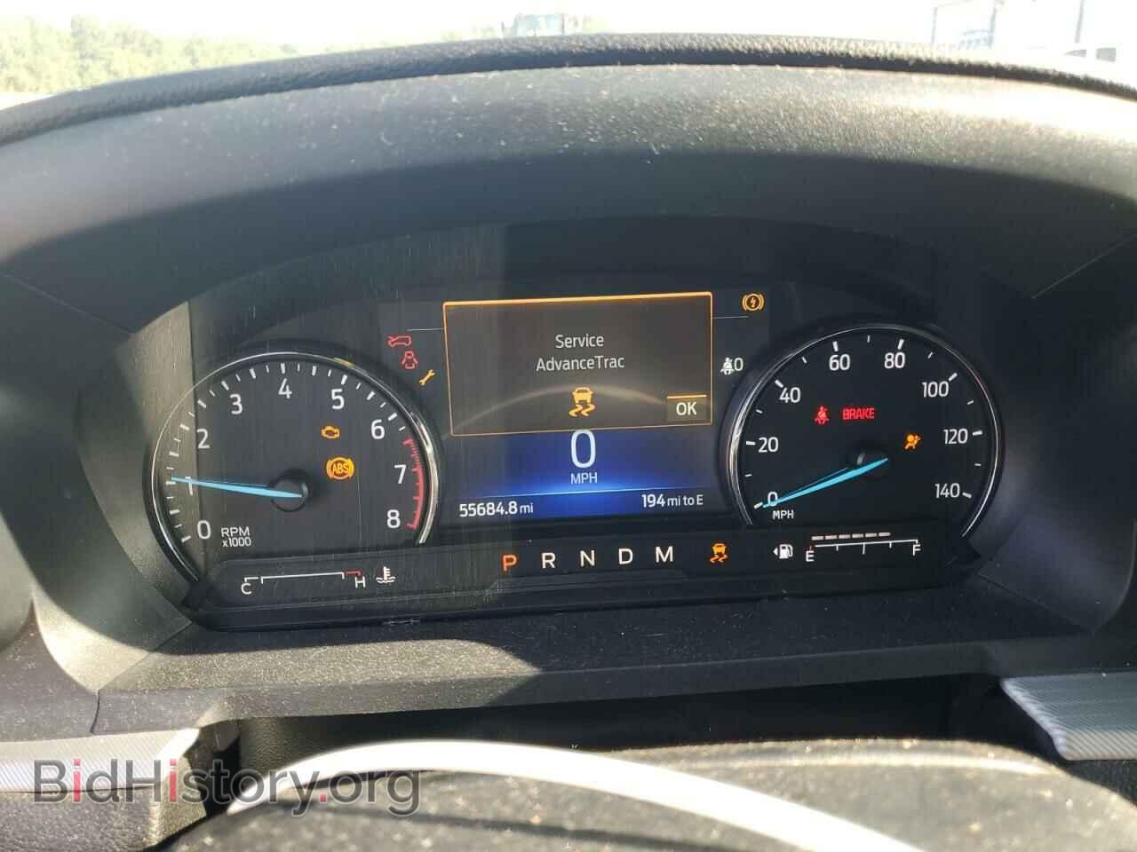 2021 FORD EXPLORER - VIN: 1FMSK7DH0MGA78007 - Photo 9