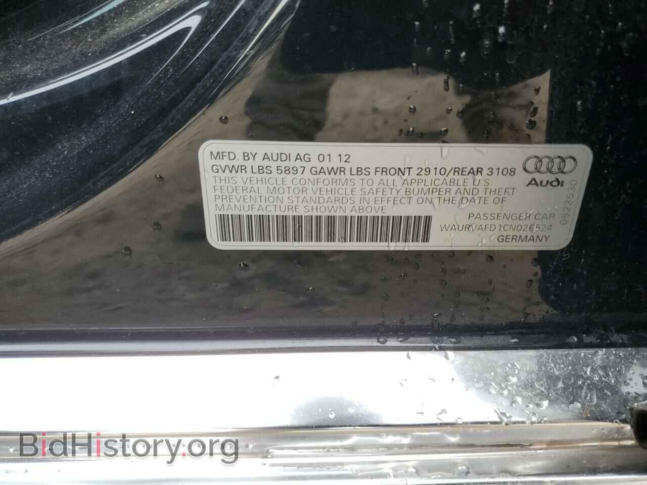 2012 AUDI A8 - VIN: WAURVAFD1CN026524 - Фото 13