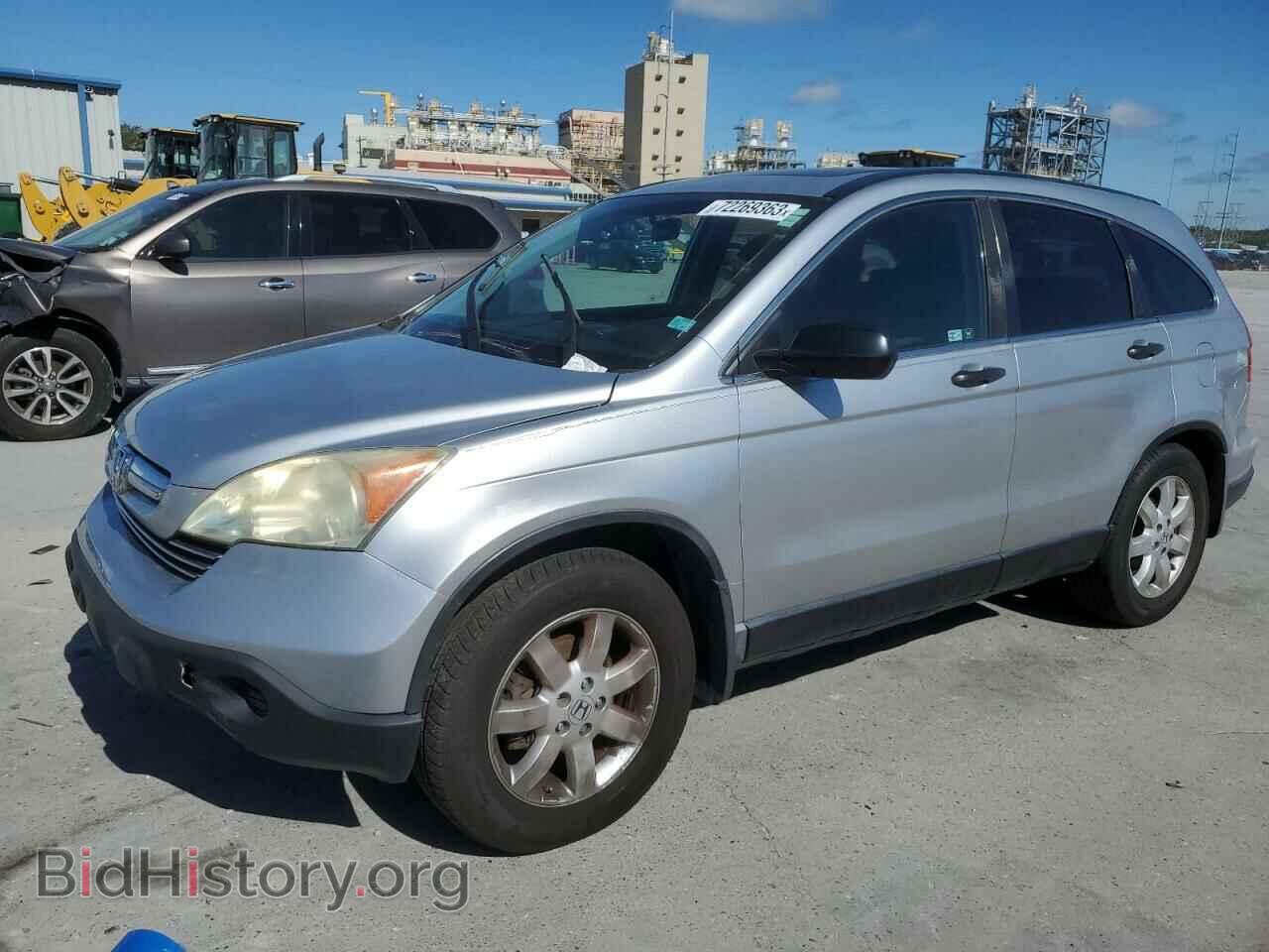 Фотография 3CZRE385X9G701268 - HONDA CRV 2009
