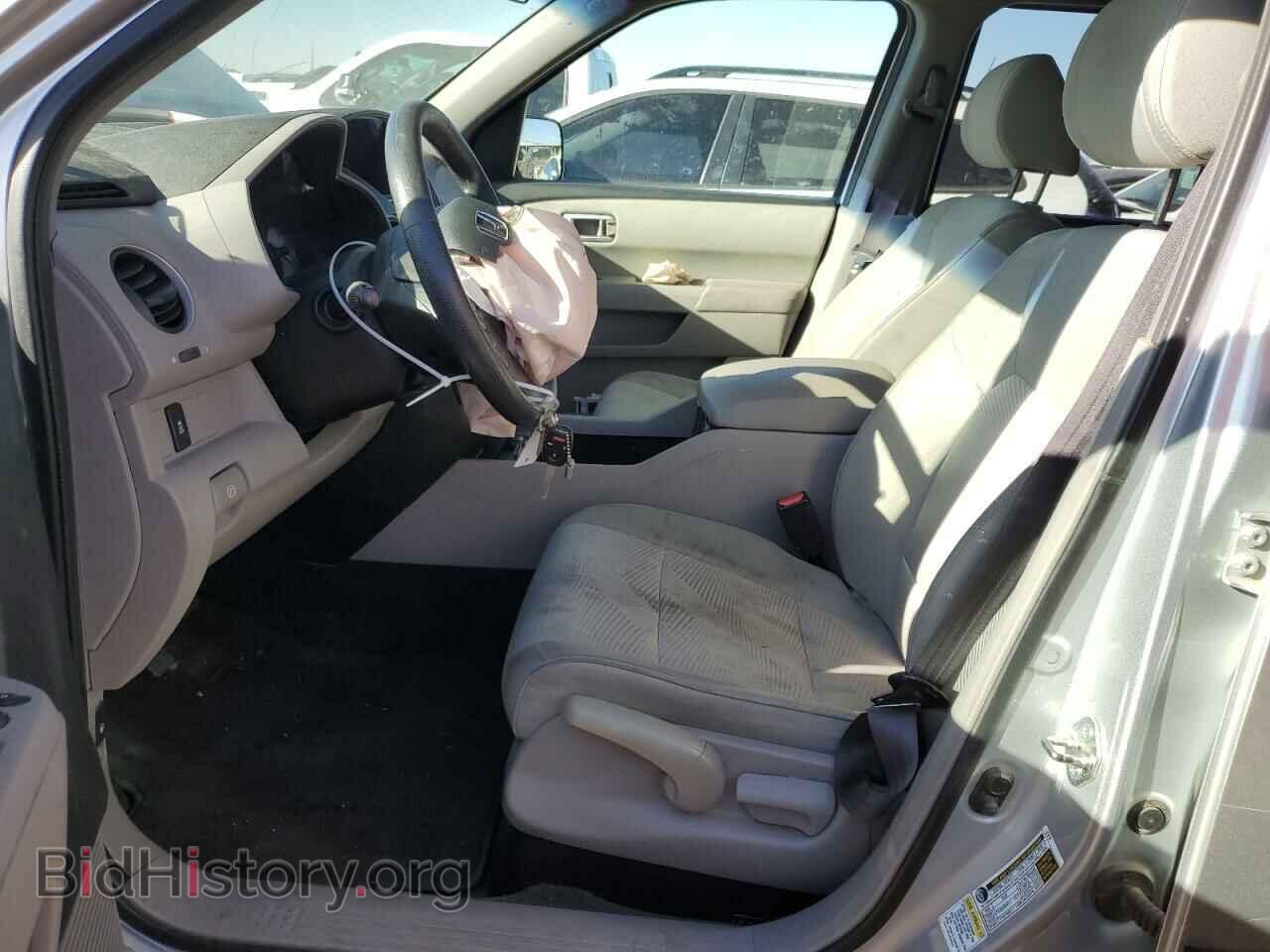 2015 HONDA PILOT - VIN: 5FNYF4H27FB070717 - Фото 7