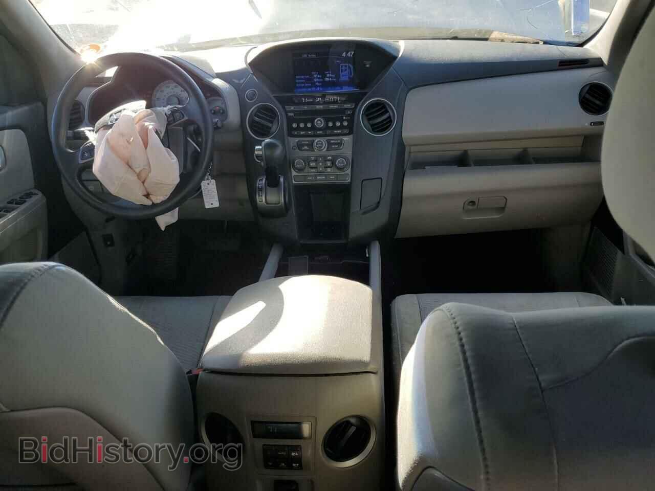 2015 HONDA PILOT - VIN: 5FNYF4H27FB070717 - Фото 8