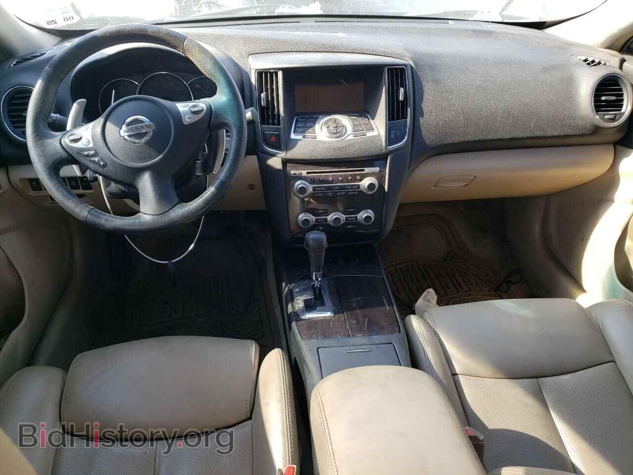 2014 NISSAN MAXIMA - VIN: 1N4AA5AP3EC905435 - Фото 8
