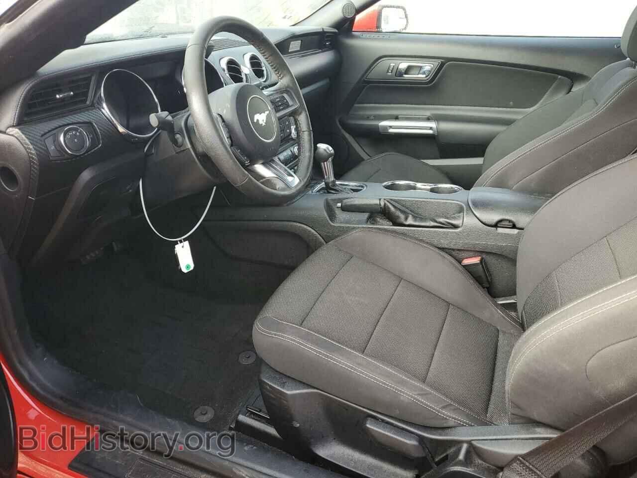 2017 FORD ALL Models - VIN: 1FATP8EM6H5224848 - Фото 7