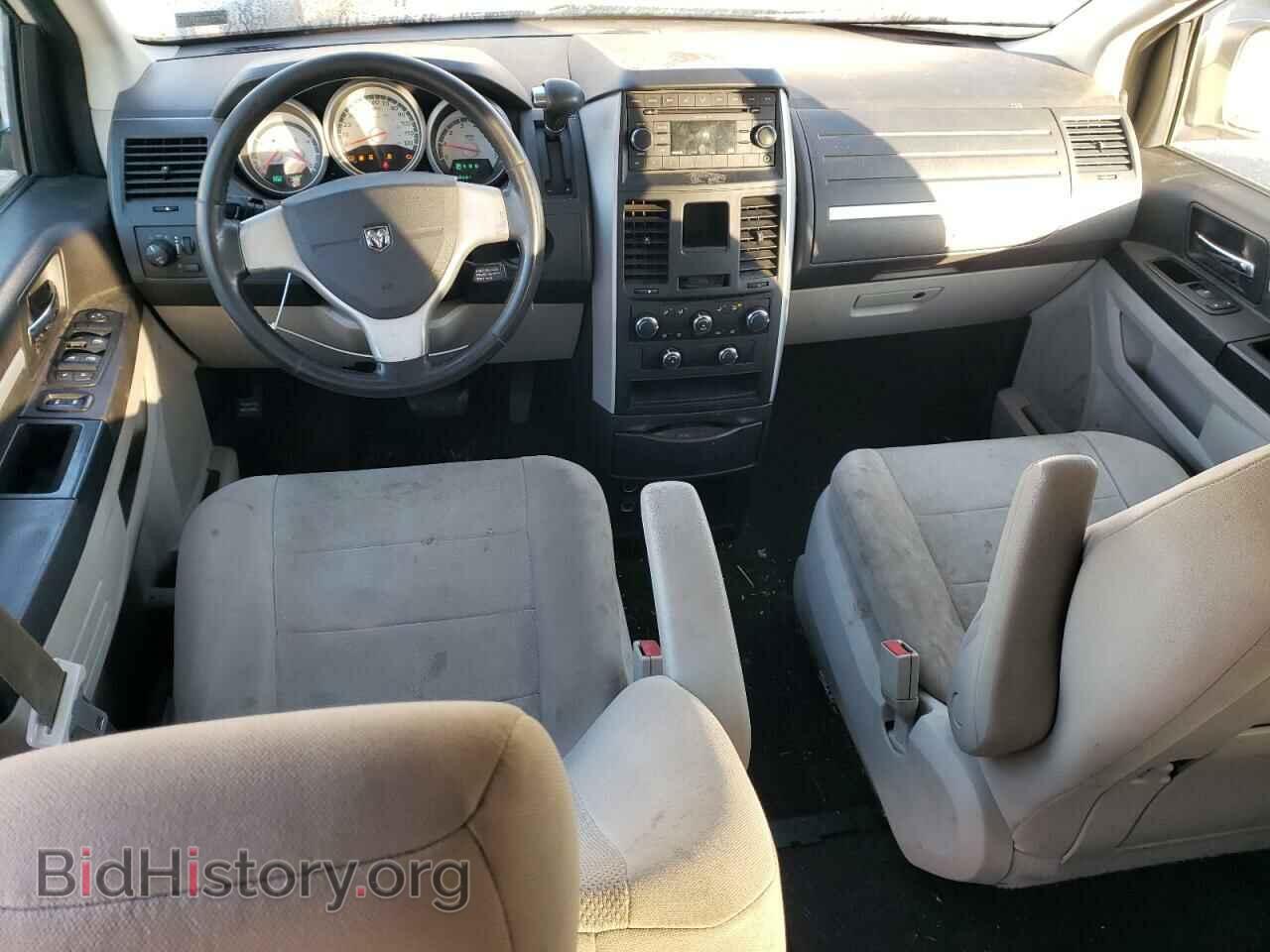 2008 DODGE CARAVAN - VIN: 2D8HN54P88R706192 - Фото 8