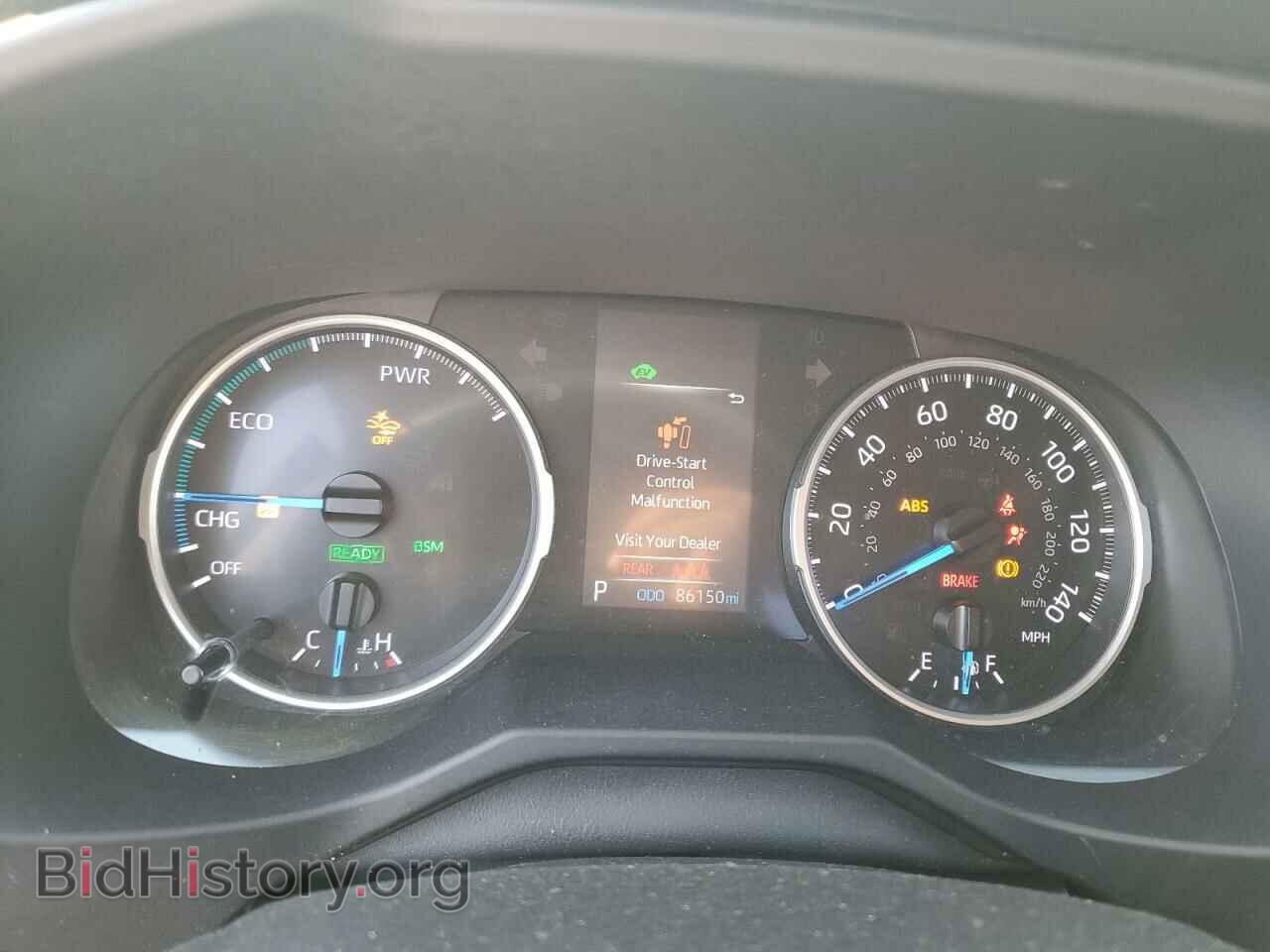 2021 TOYOTA RAV4 - VIN: 4T3RWRFV5MU041206 - Фото 9