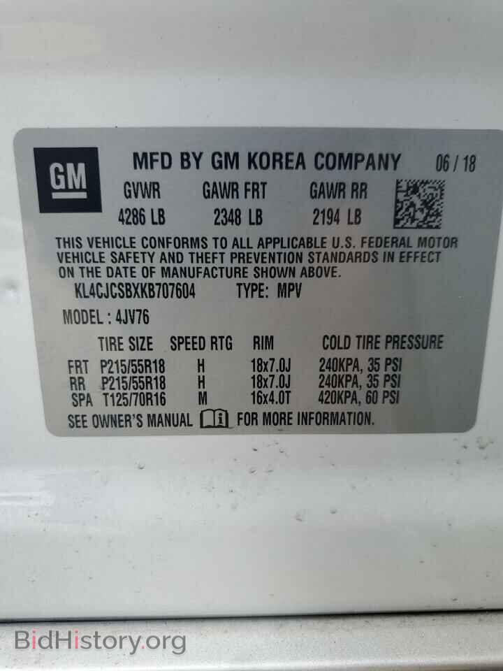2019 BUICK ENCORE - VIN: KL4CJCSBXKB707604 - Фото 13