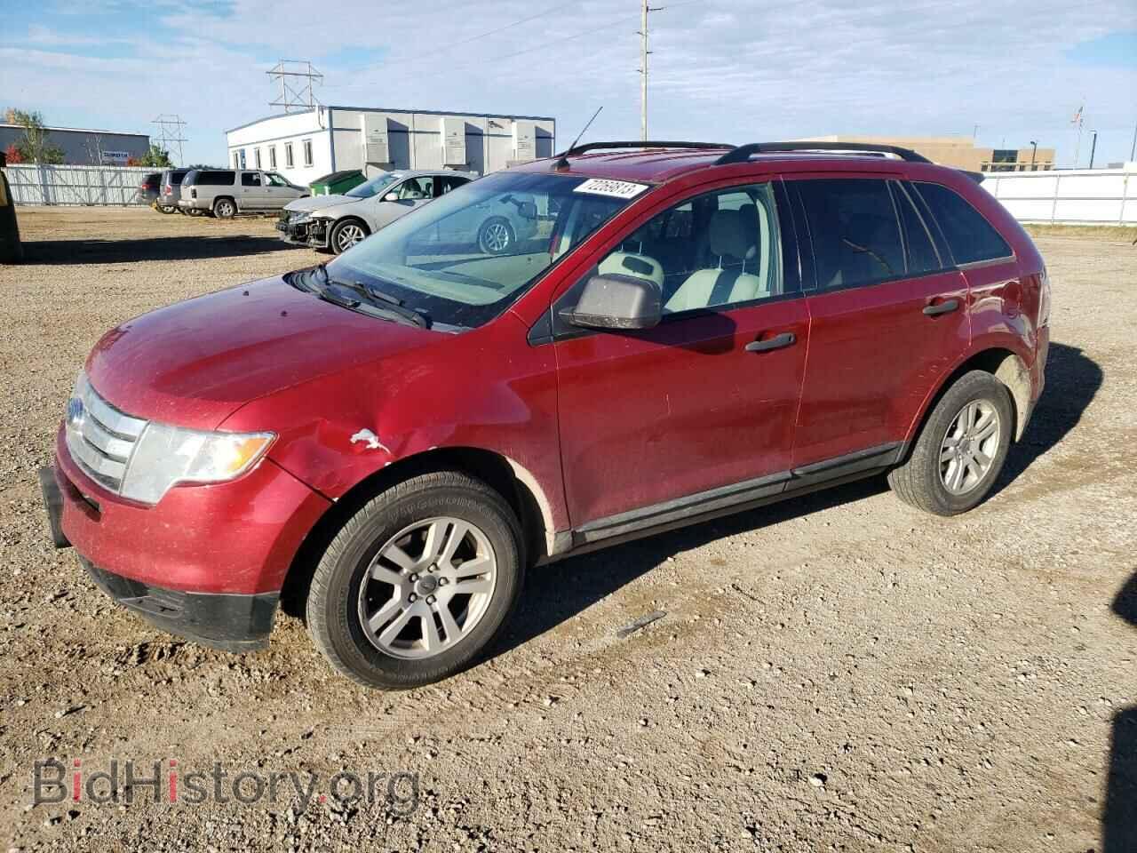 Photo 2FMDK46C97BA55202 - FORD EDGE 2007