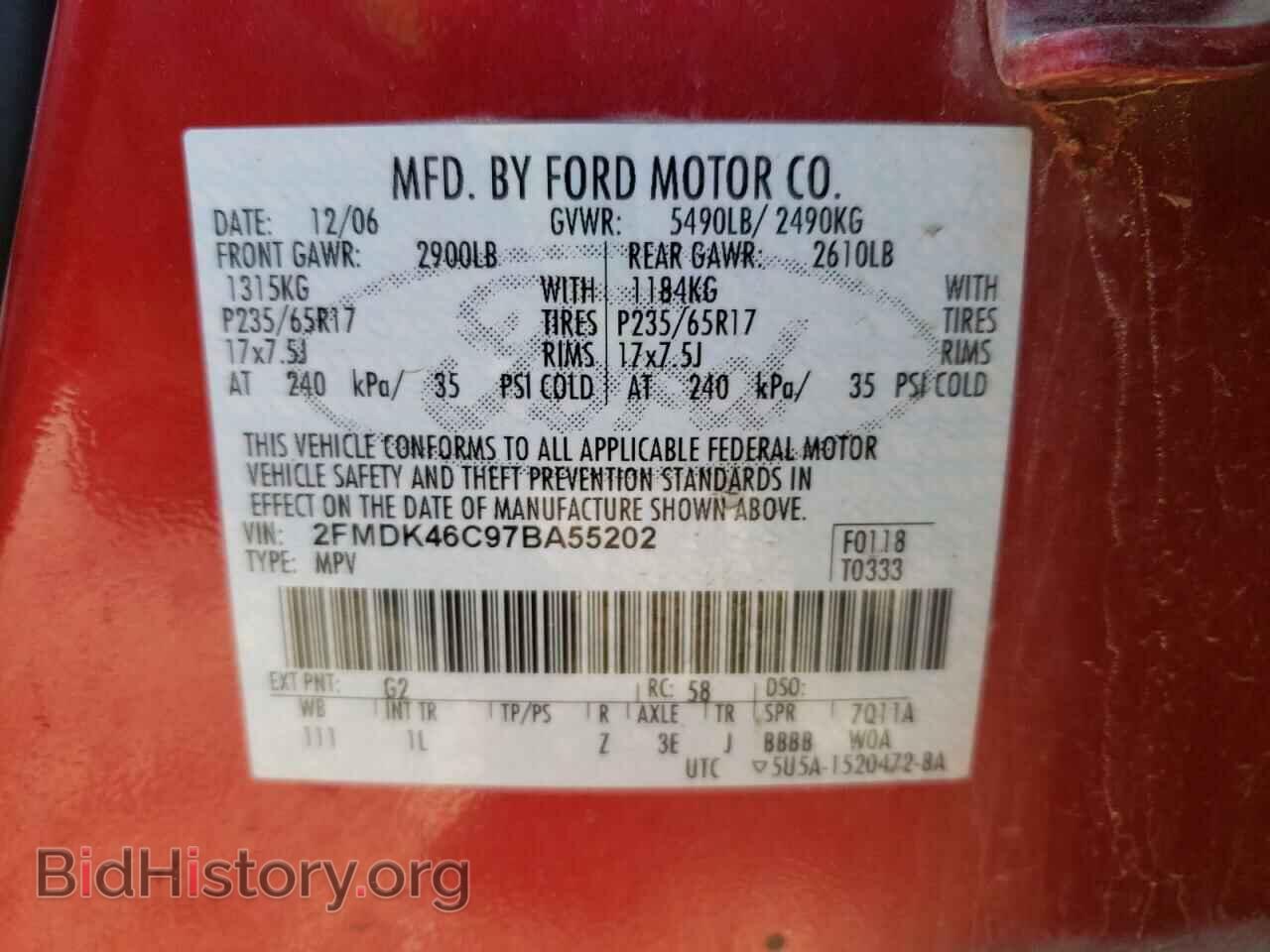 2007 FORD EDGE - VIN: 2FMDK46C97BA55202 - Photo 13