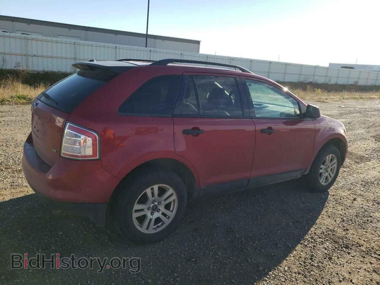 2007 FORD EDGE - VIN: 2FMDK46C97BA55202 - Photo 3