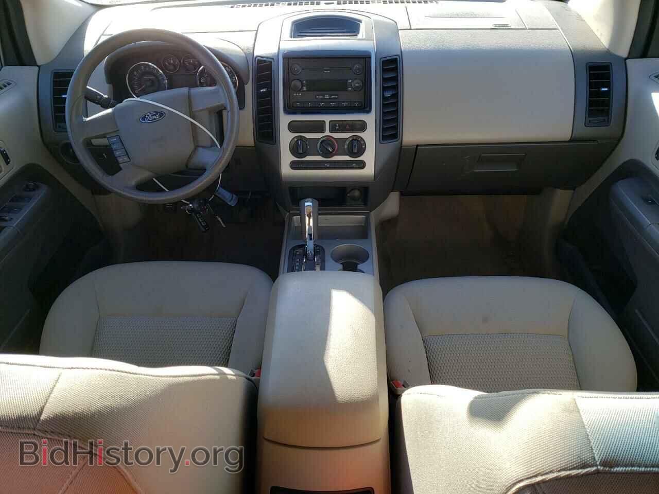 2007 FORD EDGE - VIN: 2FMDK46C97BA55202 - Photo 8