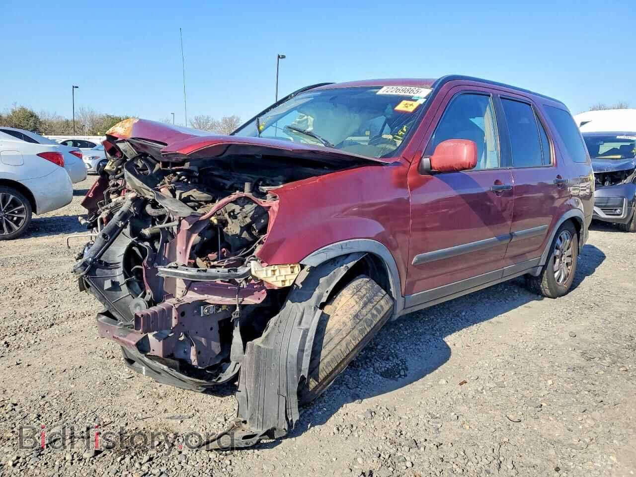 Фотография JHLRD78875C025792 - HONDA CRV 2005